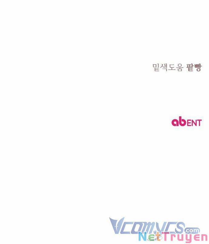 Ký Túc Xá Của Phù Thuỷ Độc Thân 16 trang 57