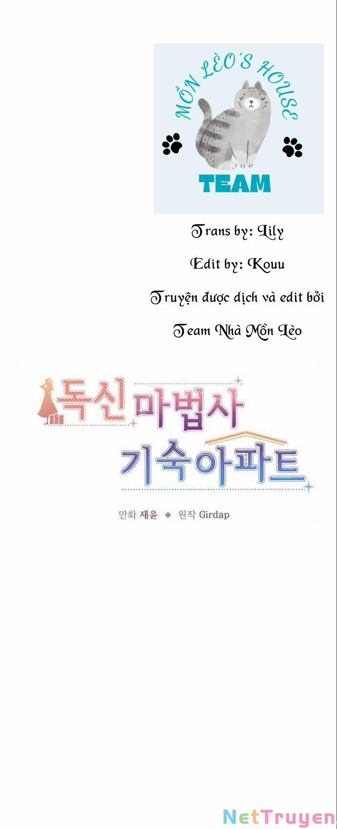 Ký Túc Xá Của Phù Thuỷ Độc Thân 6 trang 16