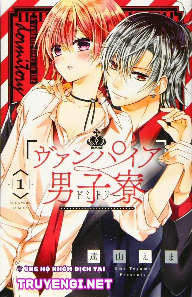 Ký Túc Xá Ma Cà Rồng 1 trang 2