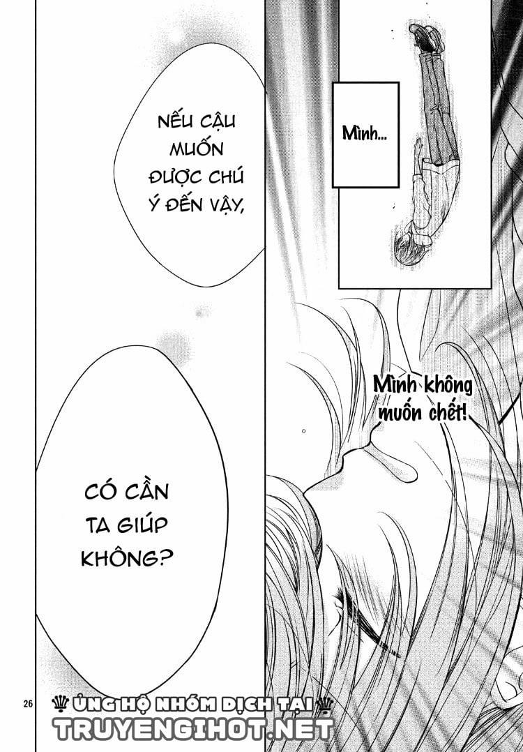 Ký Túc Xá Ma Cà Rồng 1 trang 27