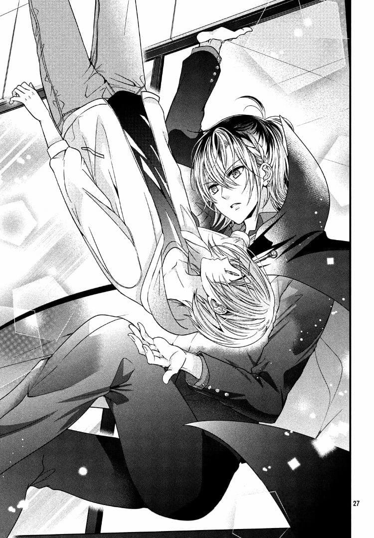 Ký Túc Xá Ma Cà Rồng 1 trang 28