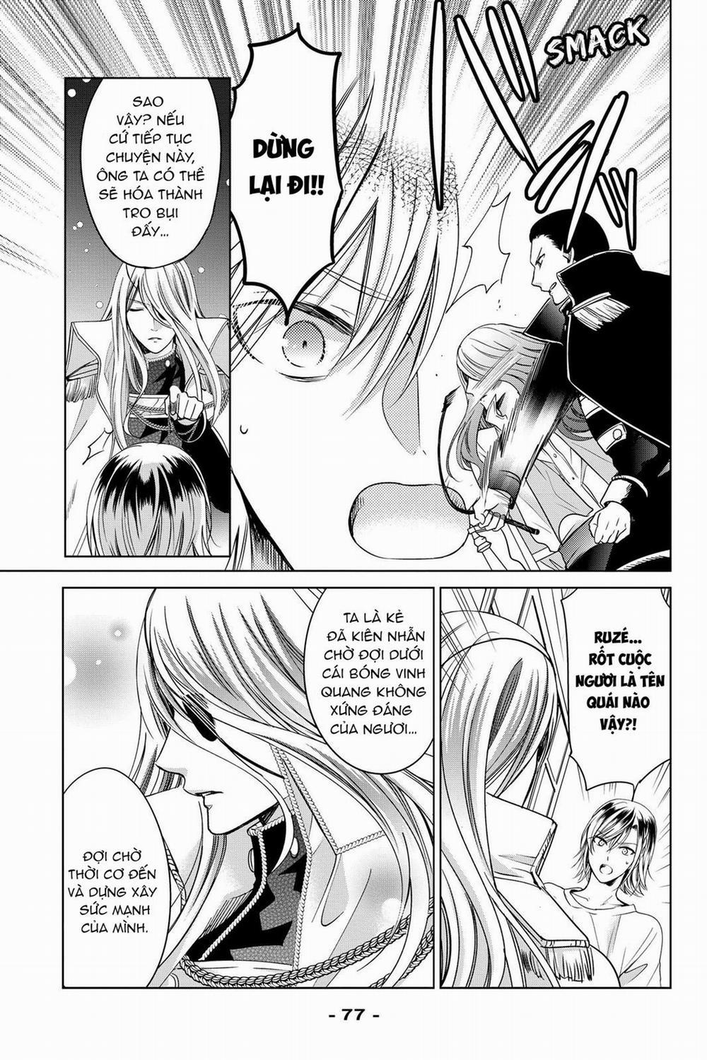 Ký Túc Xá Ma Cà Rồng 27.1 trang 7