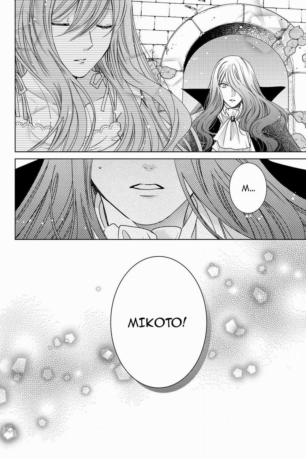 Ký Túc Xá Ma Cà Rồng 31.2 trang 15