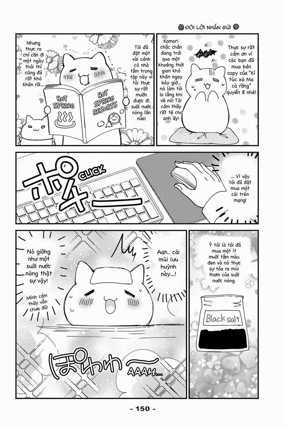 Ký Túc Xá Ma Cà Rồng 32.2 trang 17