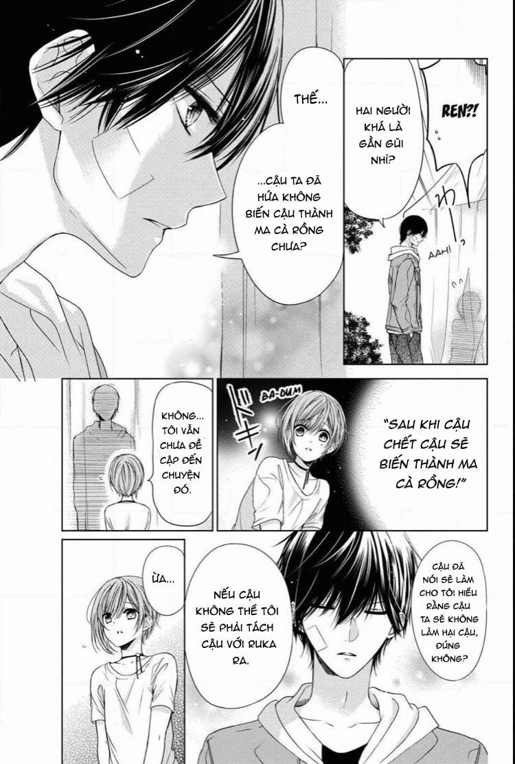 Ký Túc Xá Ma Cà Rồng 4.1 trang 17