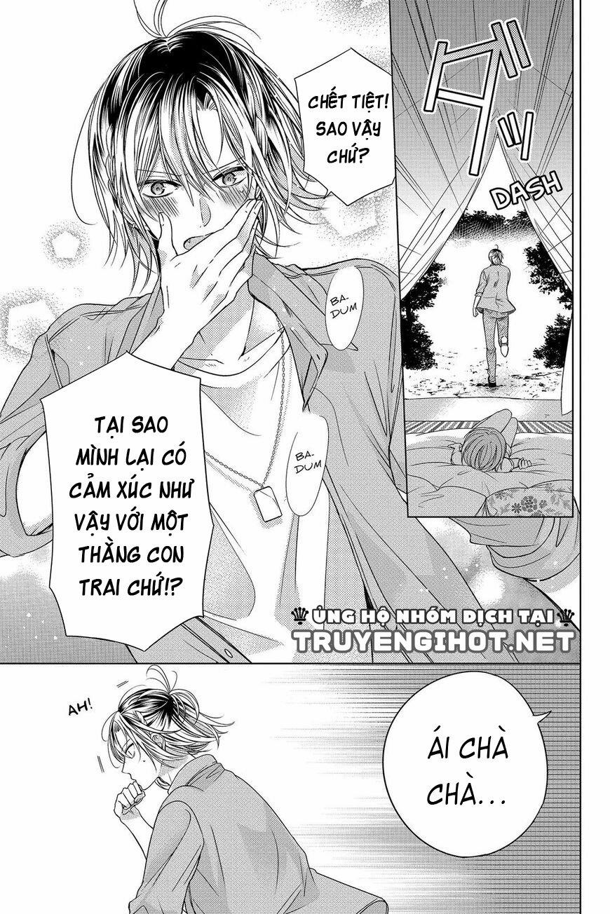 Ký Túc Xá Ma Cà Rồng 5.2 trang 16