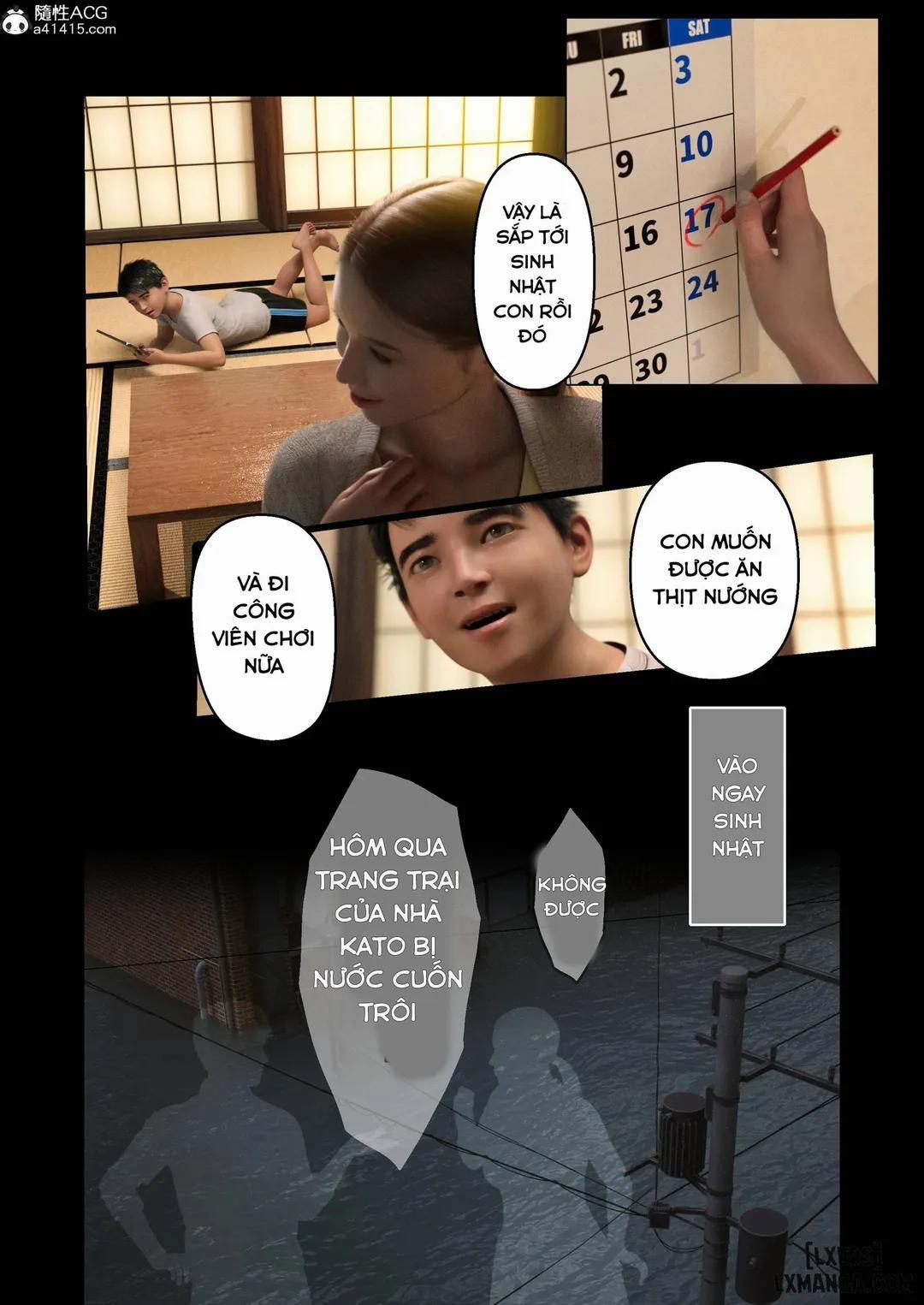 Ký ức về mùa hè với dì Oneshot trang 1