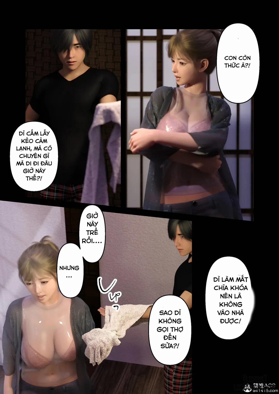 Ký ức về mùa hè với dì Oneshot trang 15