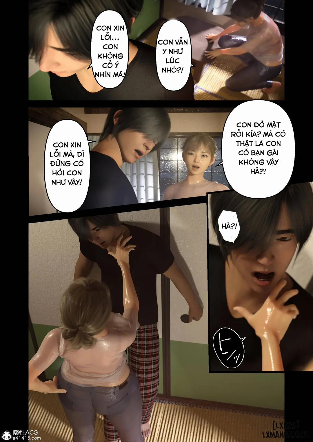 Ký ức về mùa hè với dì Oneshot trang 17