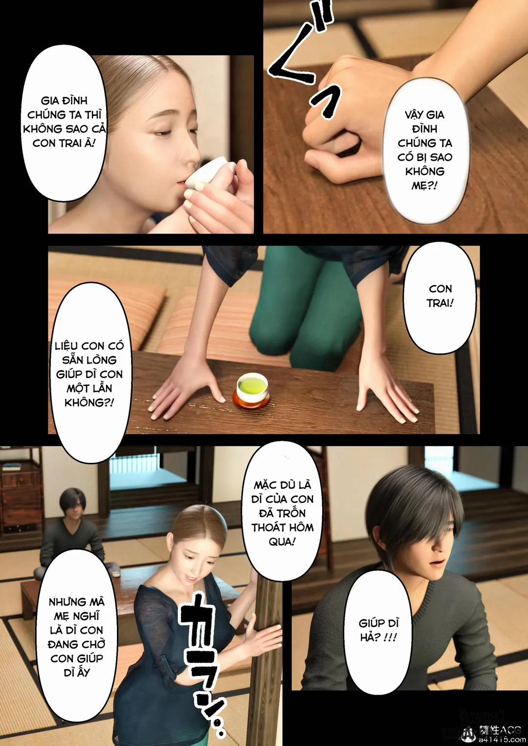 Ký ức về mùa hè với dì Oneshot trang 35