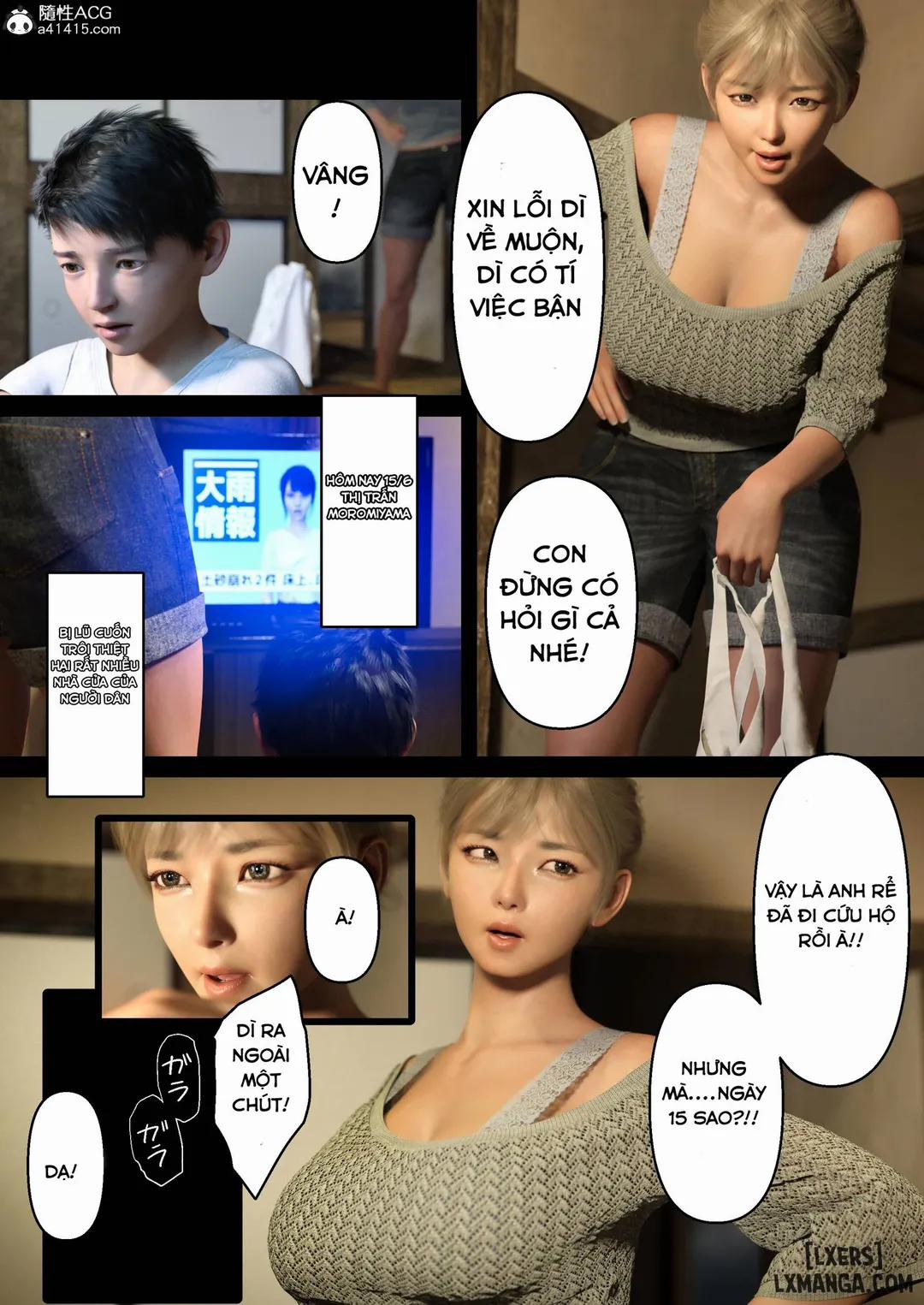 Ký ức về mùa hè với dì Oneshot trang 4