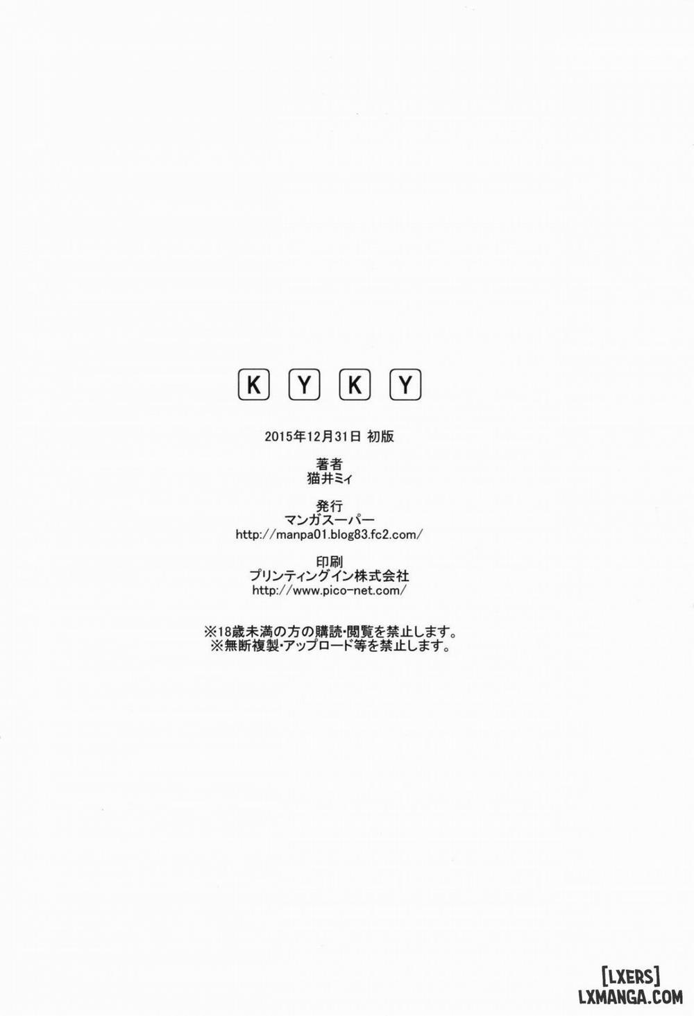 KYKY Oneshot trang 29