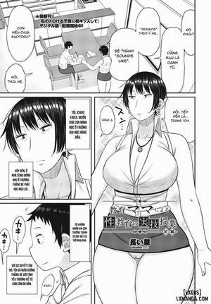 Bìa truyện Kyoiku Mama ni Yoru Seikyoiku no Jitsugi Jugyo, 
