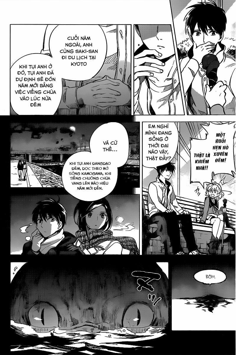 Kyokou Suiri 1 trang 32