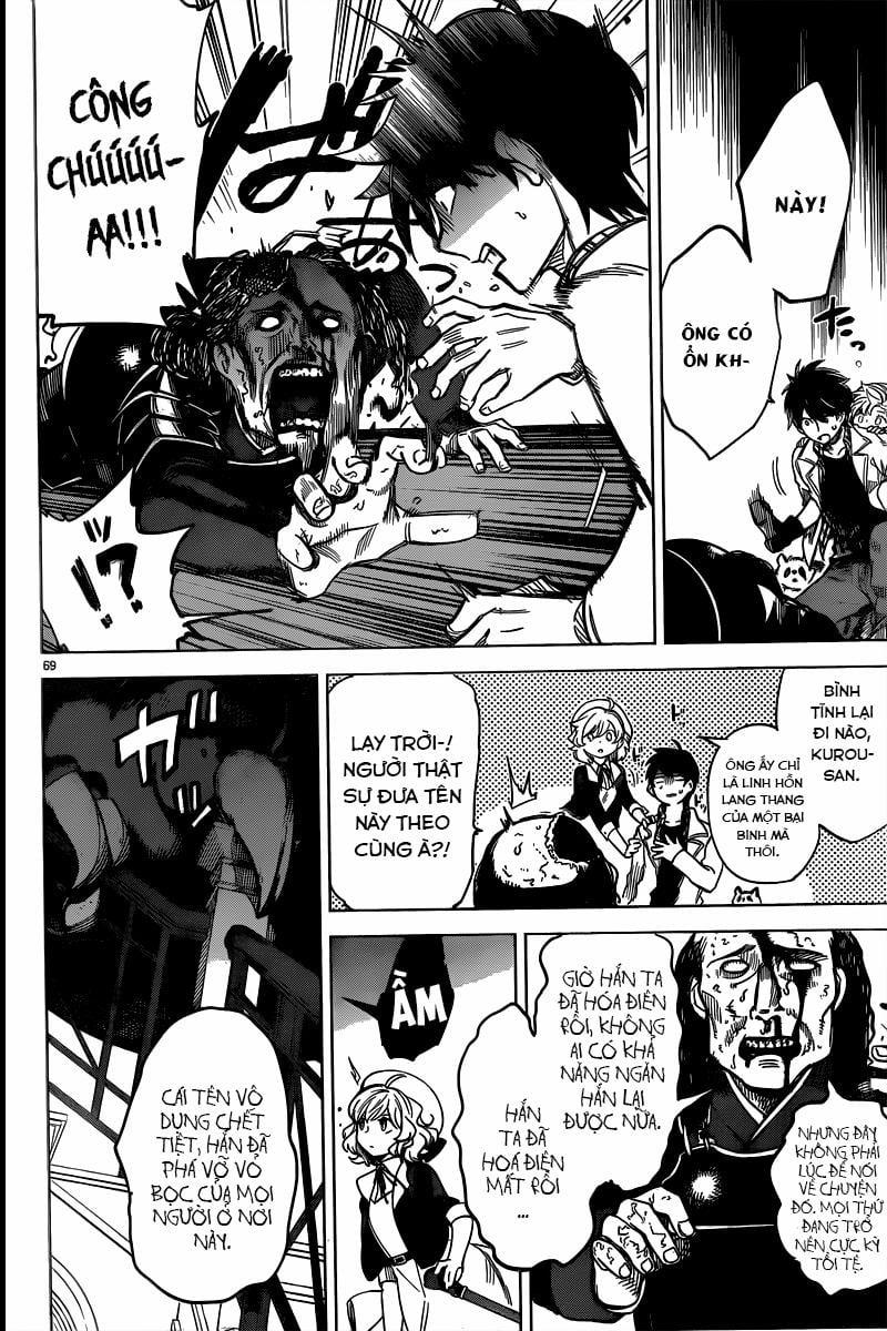 Kyokou Suiri 1 trang 70