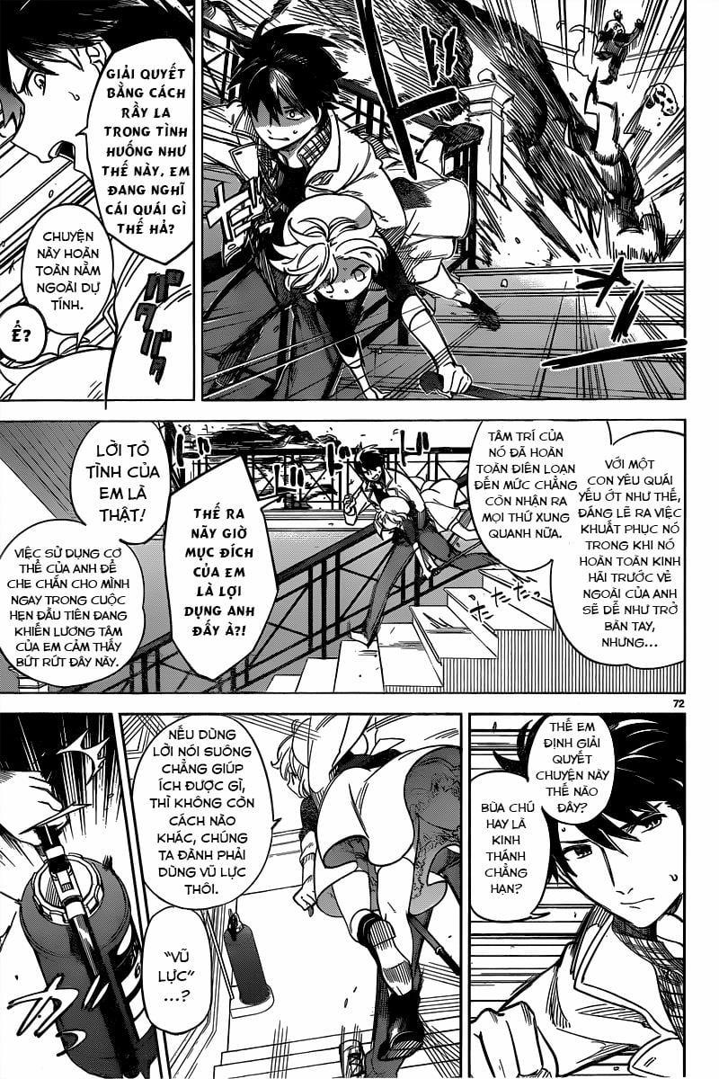 Kyokou Suiri 1 trang 73