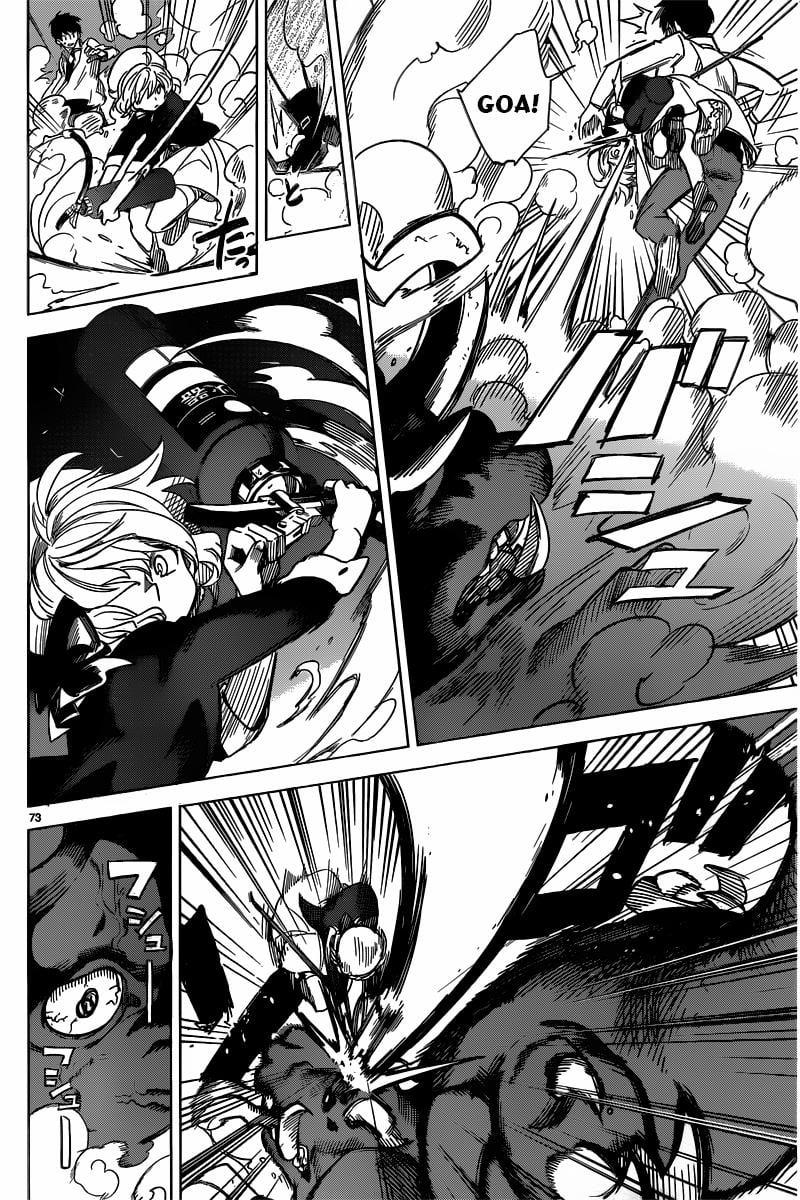 Kyokou Suiri 1 trang 74