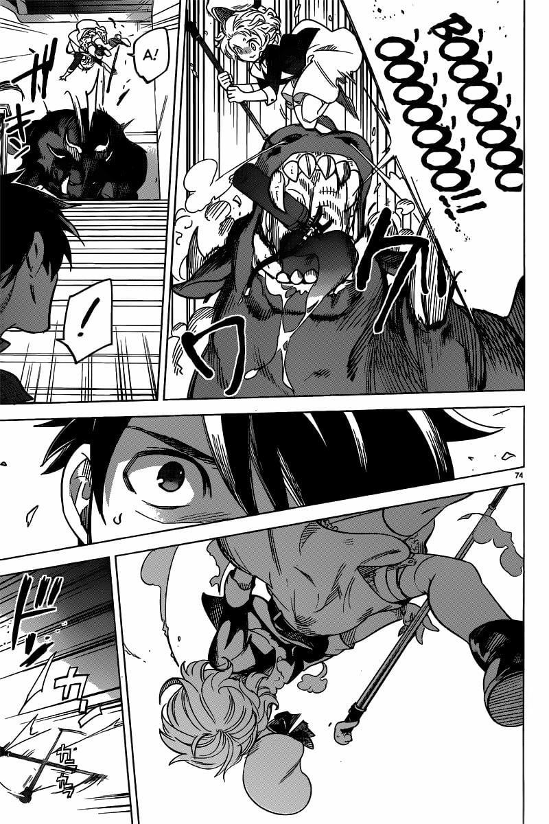 Kyokou Suiri 1 trang 75