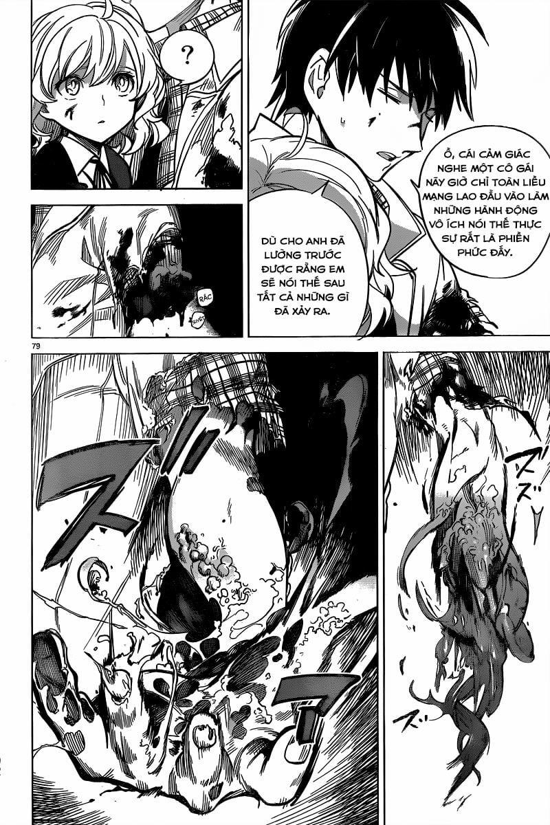 Kyokou Suiri 1 trang 79