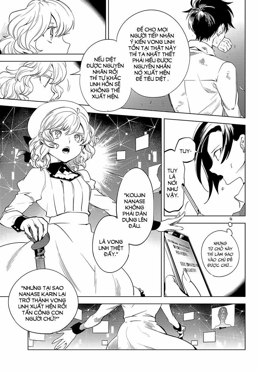 Kyokou Suiri 10 trang 10