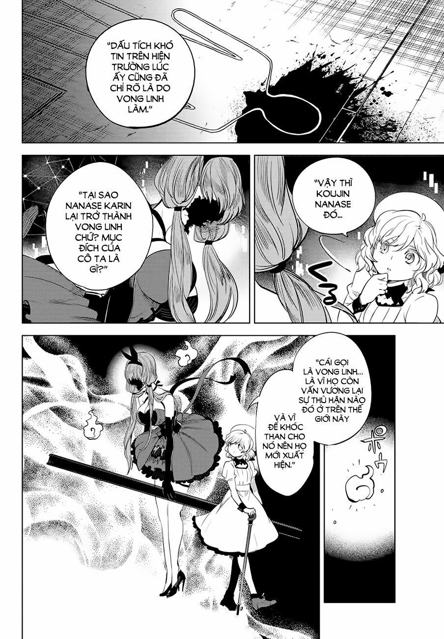 Kyokou Suiri 10 trang 13