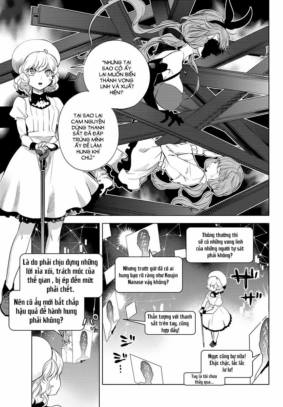 Kyokou Suiri 10 trang 16