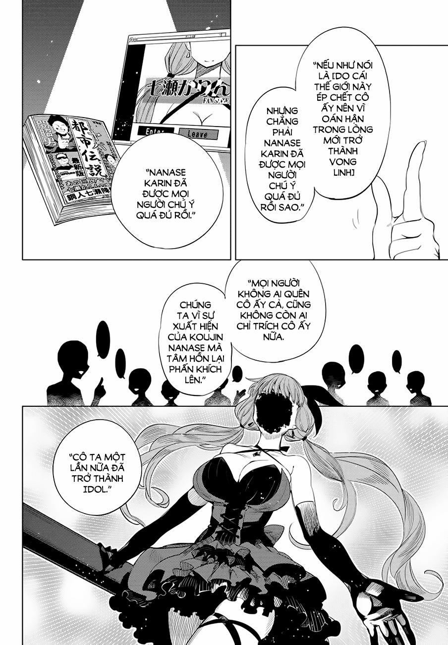 Kyokou Suiri 10 trang 17