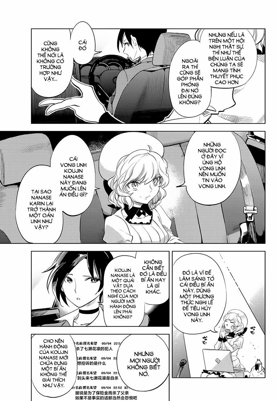 Kyokou Suiri 10 trang 24