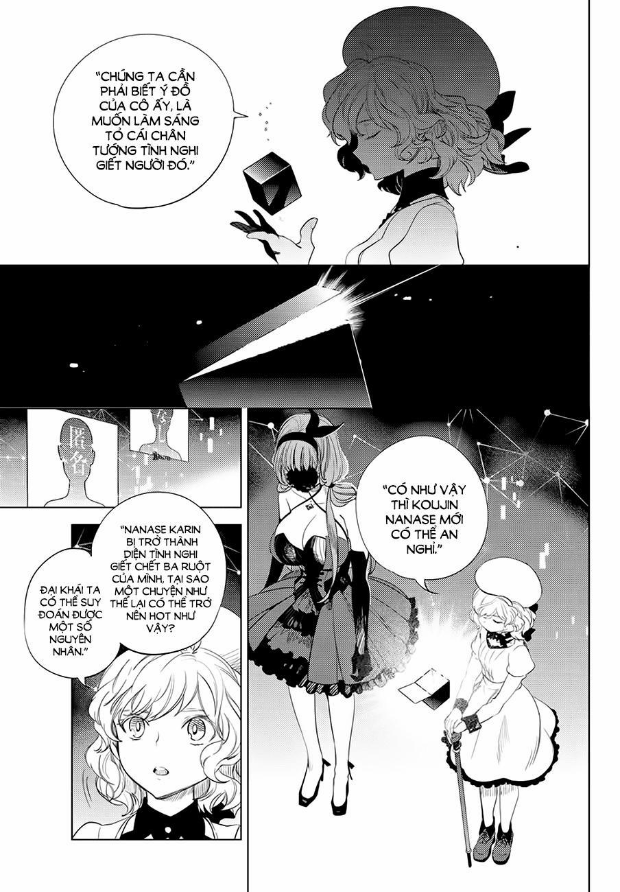 Kyokou Suiri 10 trang 28