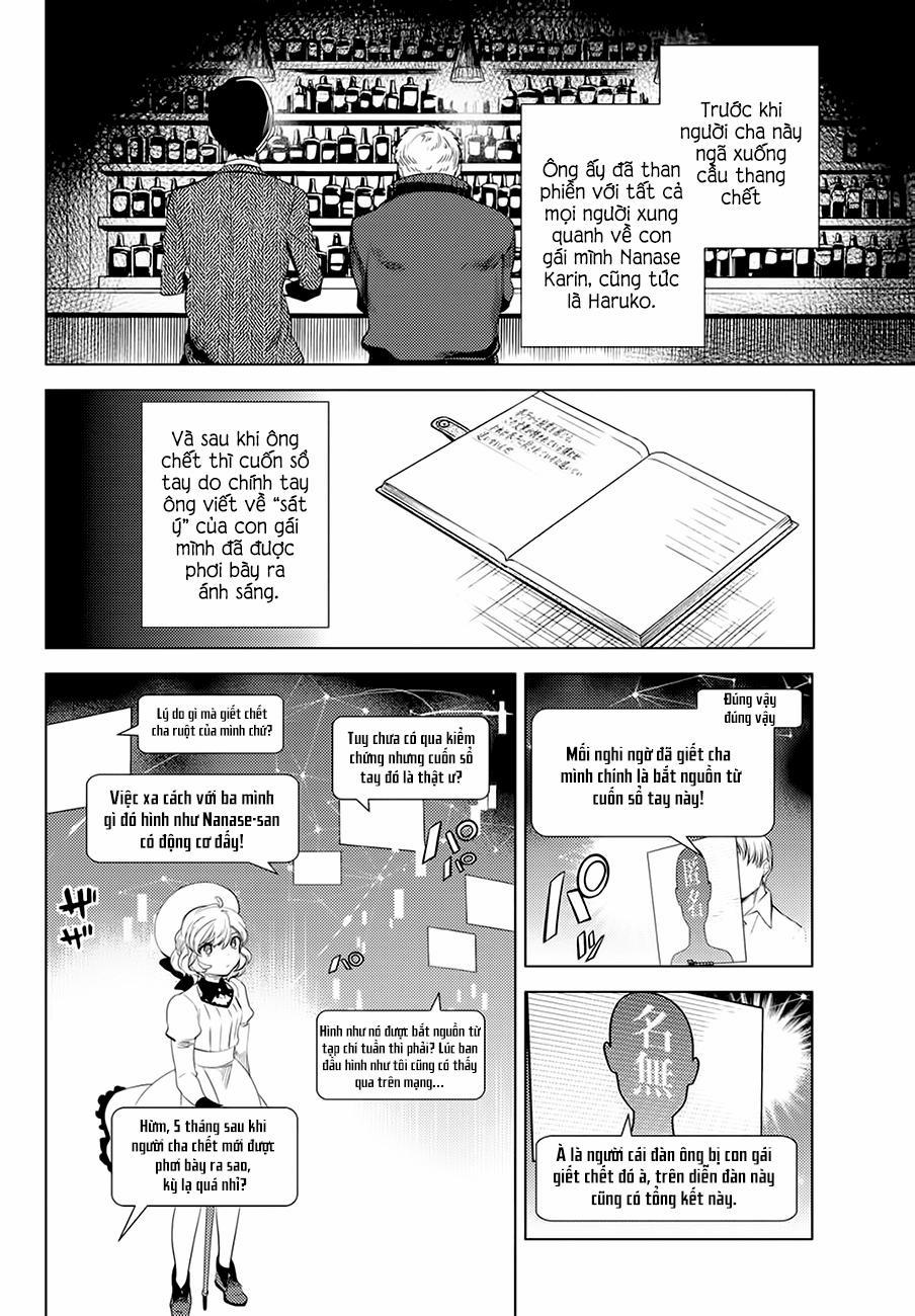 Kyokou Suiri 10 trang 33