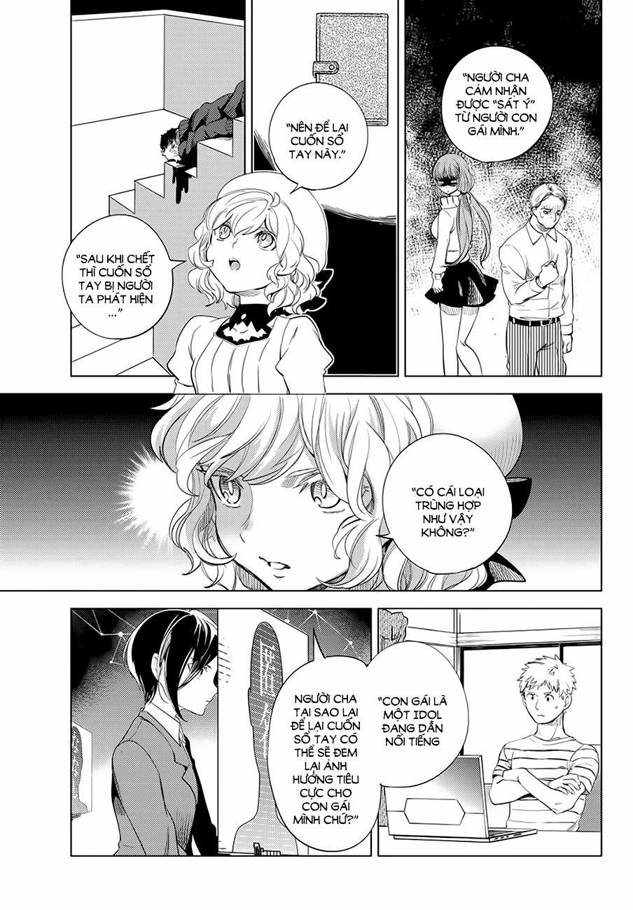 Kyokou Suiri 10 trang 34