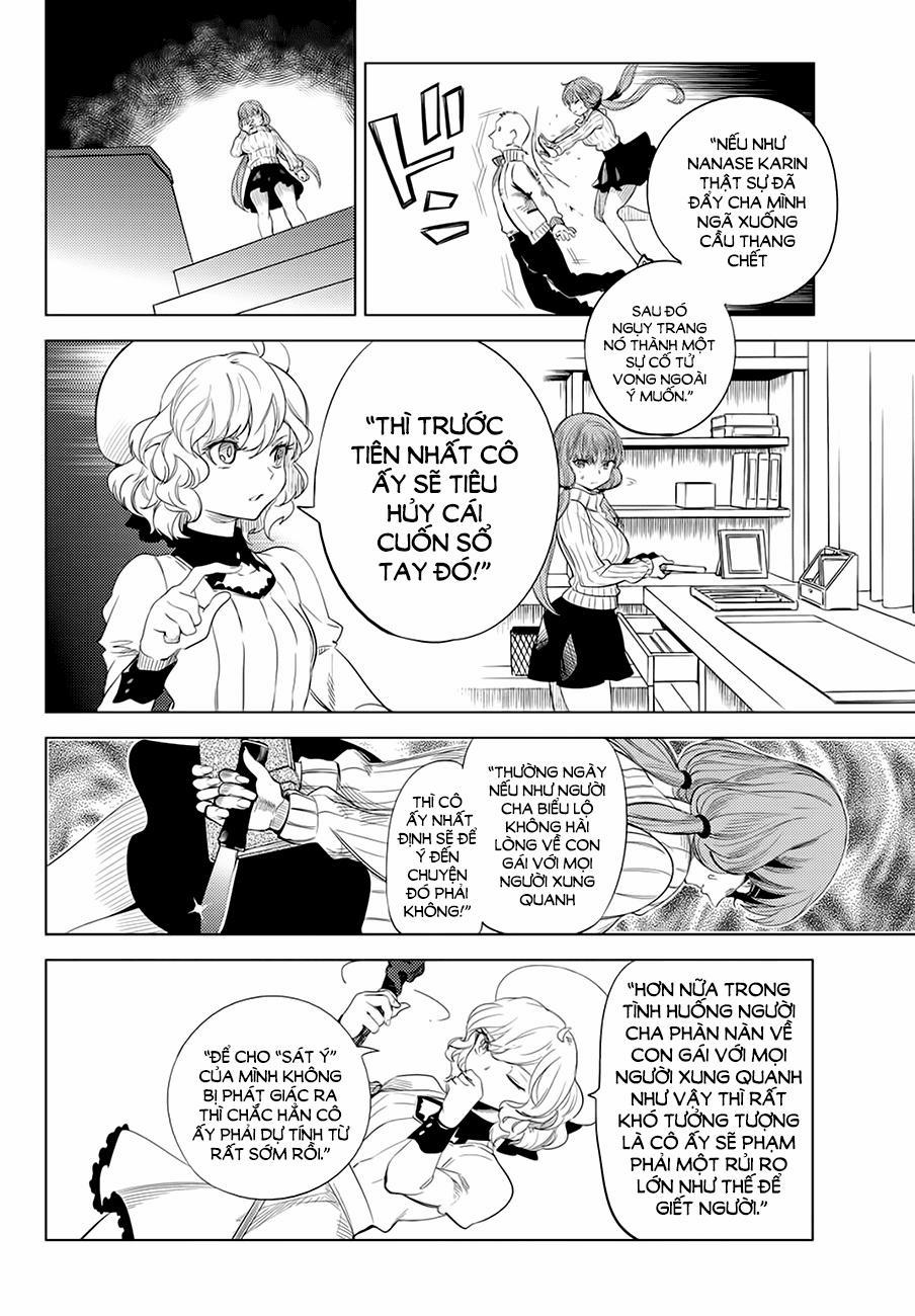 Kyokou Suiri 10 trang 35