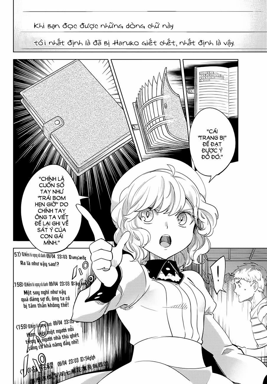 Kyokou Suiri 10 trang 47