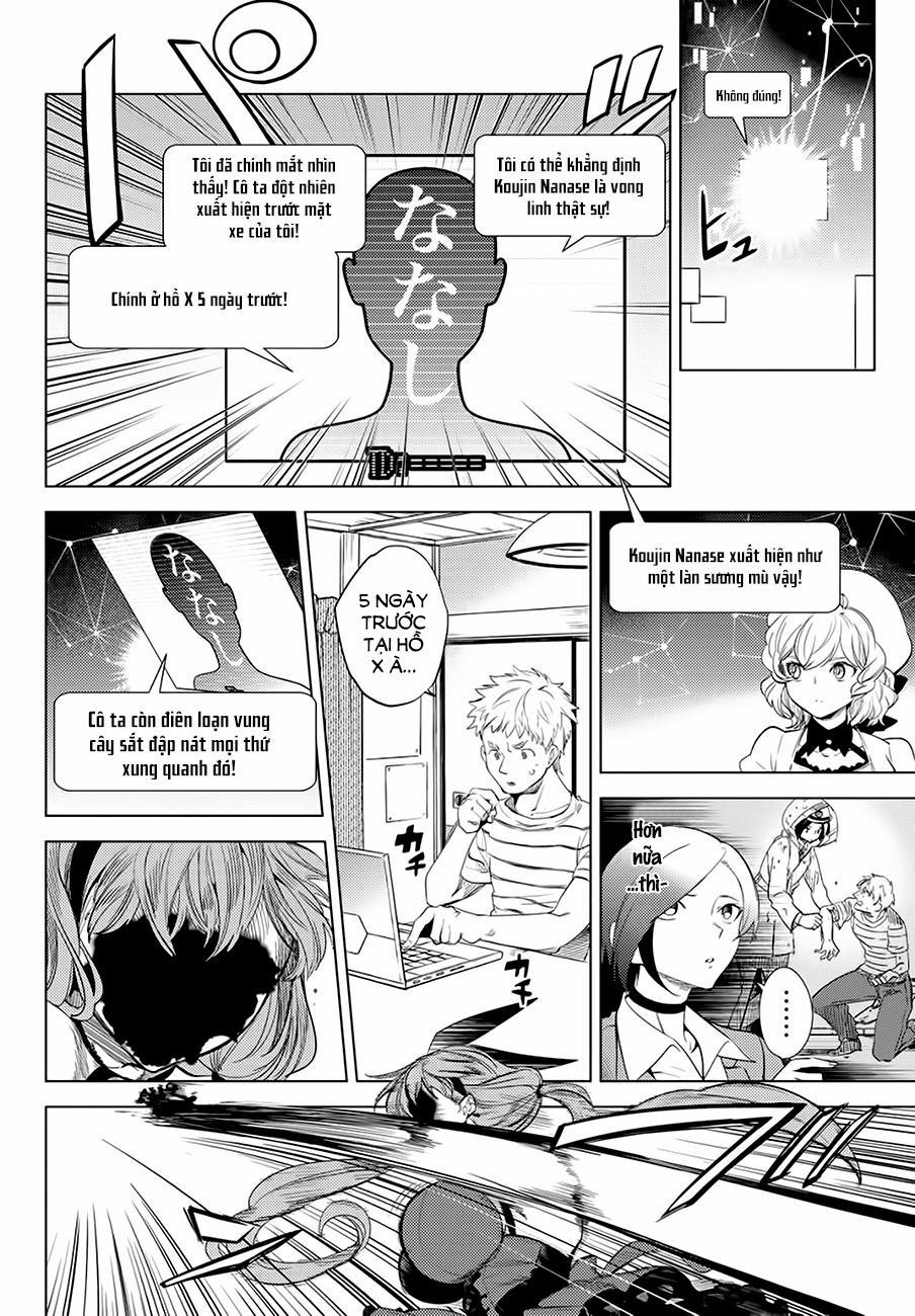 Kyokou Suiri 10 trang 5