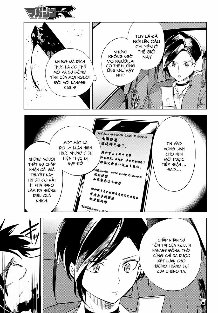 Kyokou Suiri 10 trang 67