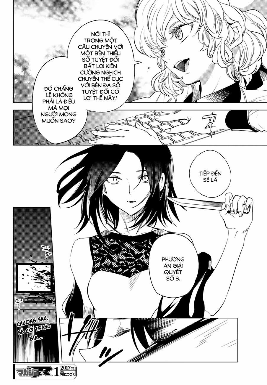 Kyokou Suiri 10 trang 73