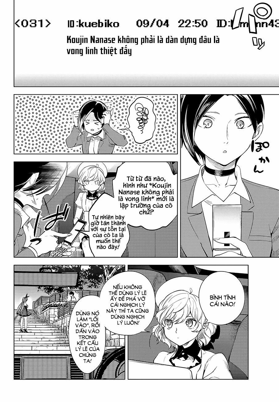 Kyokou Suiri 10 trang 9