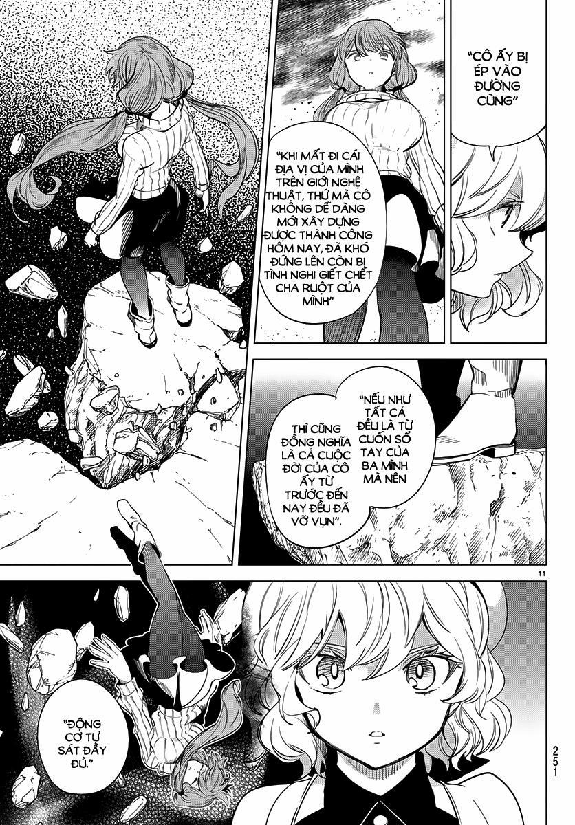 Kyokou Suiri 11 trang 11