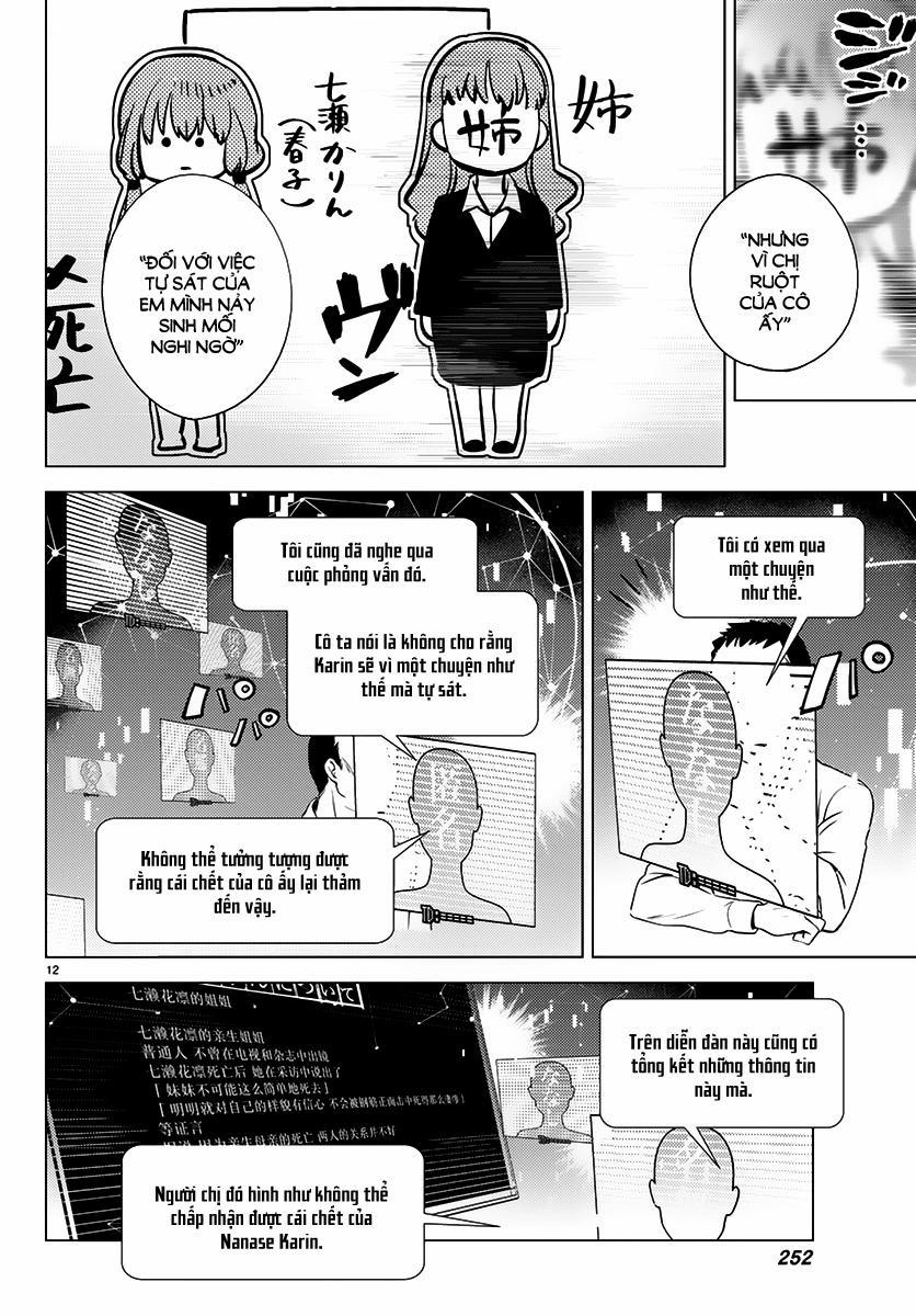 Kyokou Suiri 11 trang 12