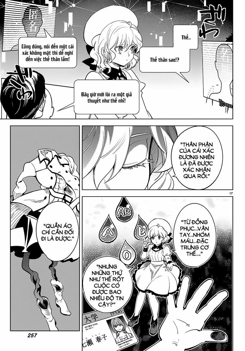 Kyokou Suiri 11 trang 17