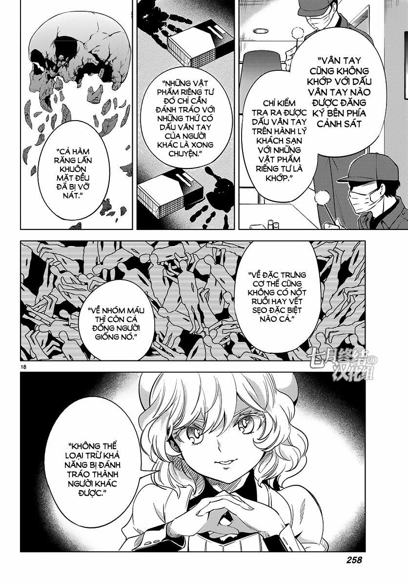 Kyokou Suiri 11 trang 18