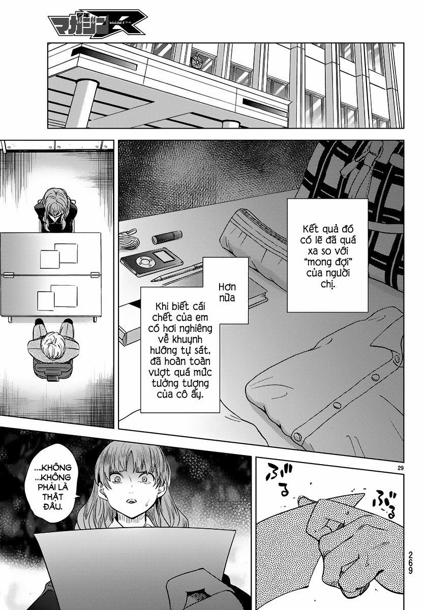 Kyokou Suiri 11 trang 29