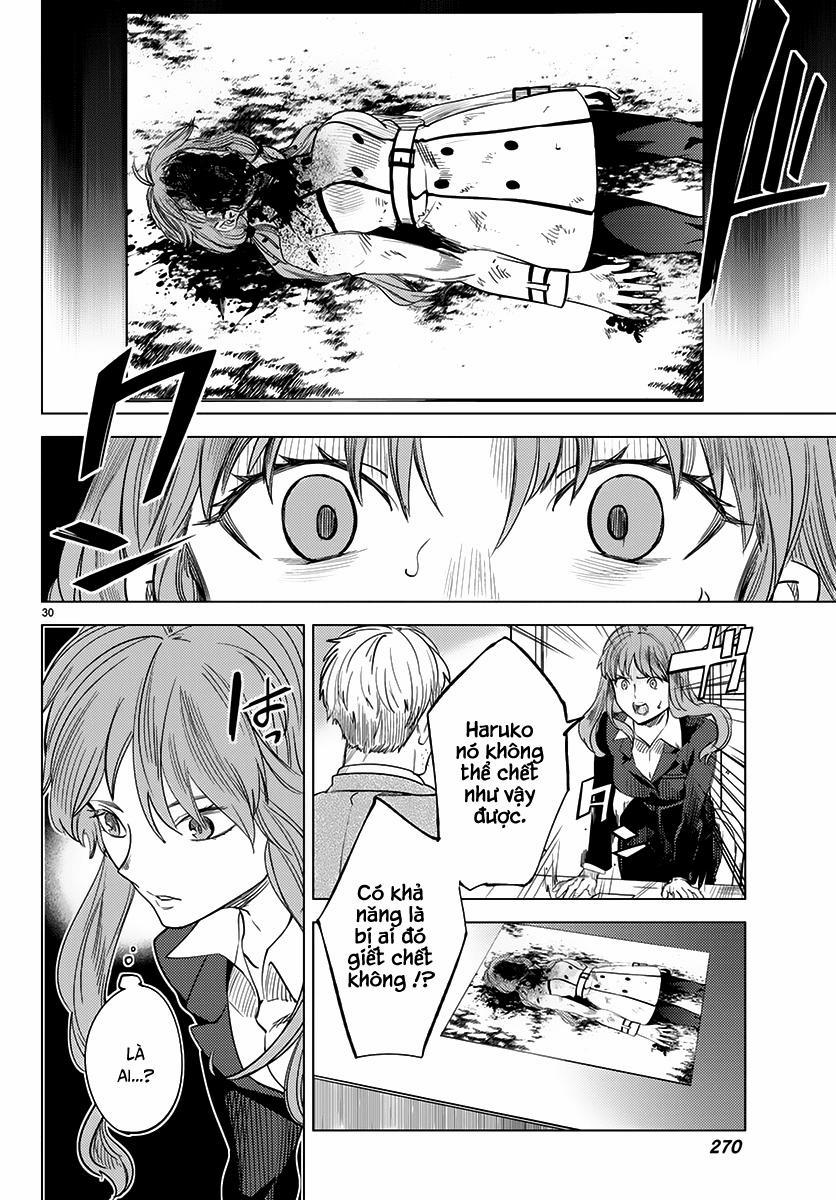 Kyokou Suiri 11 trang 30