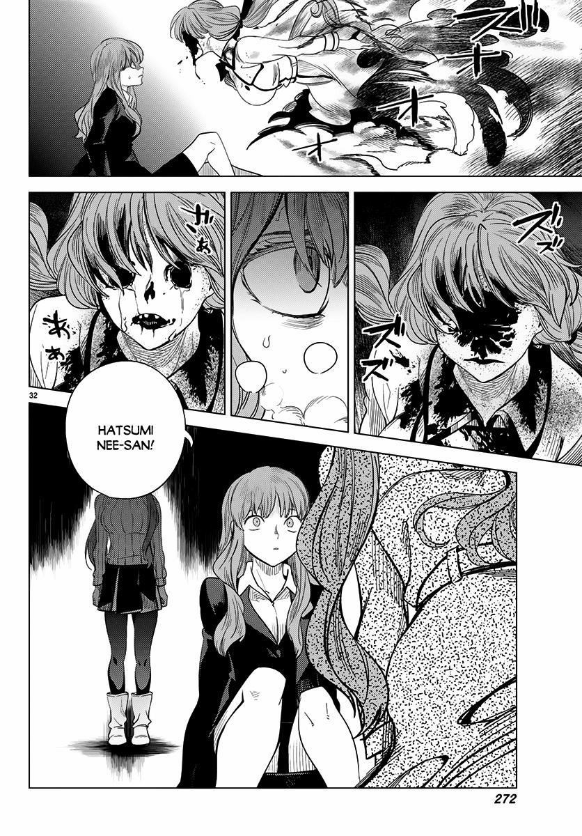 Kyokou Suiri 11 trang 32