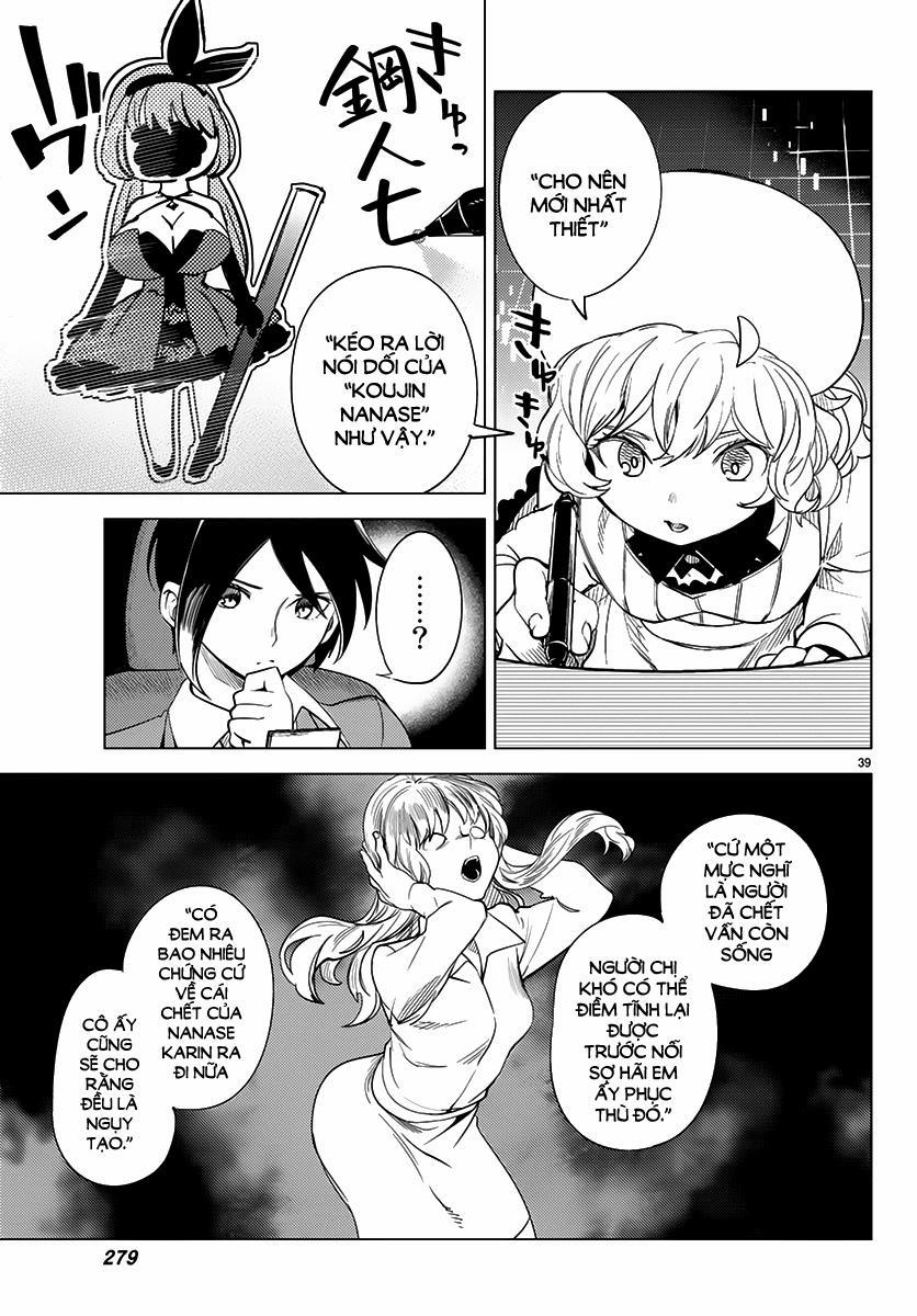 Kyokou Suiri 11 trang 39