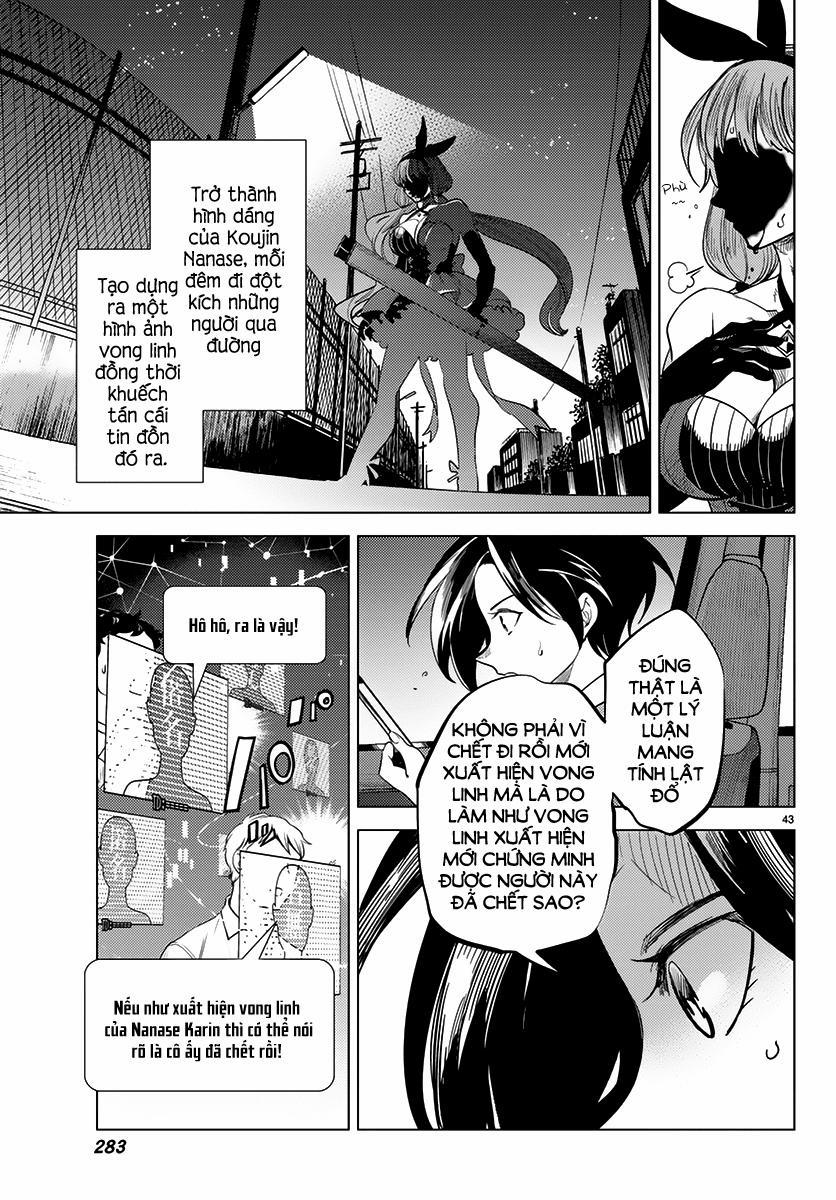 Kyokou Suiri 11 trang 43