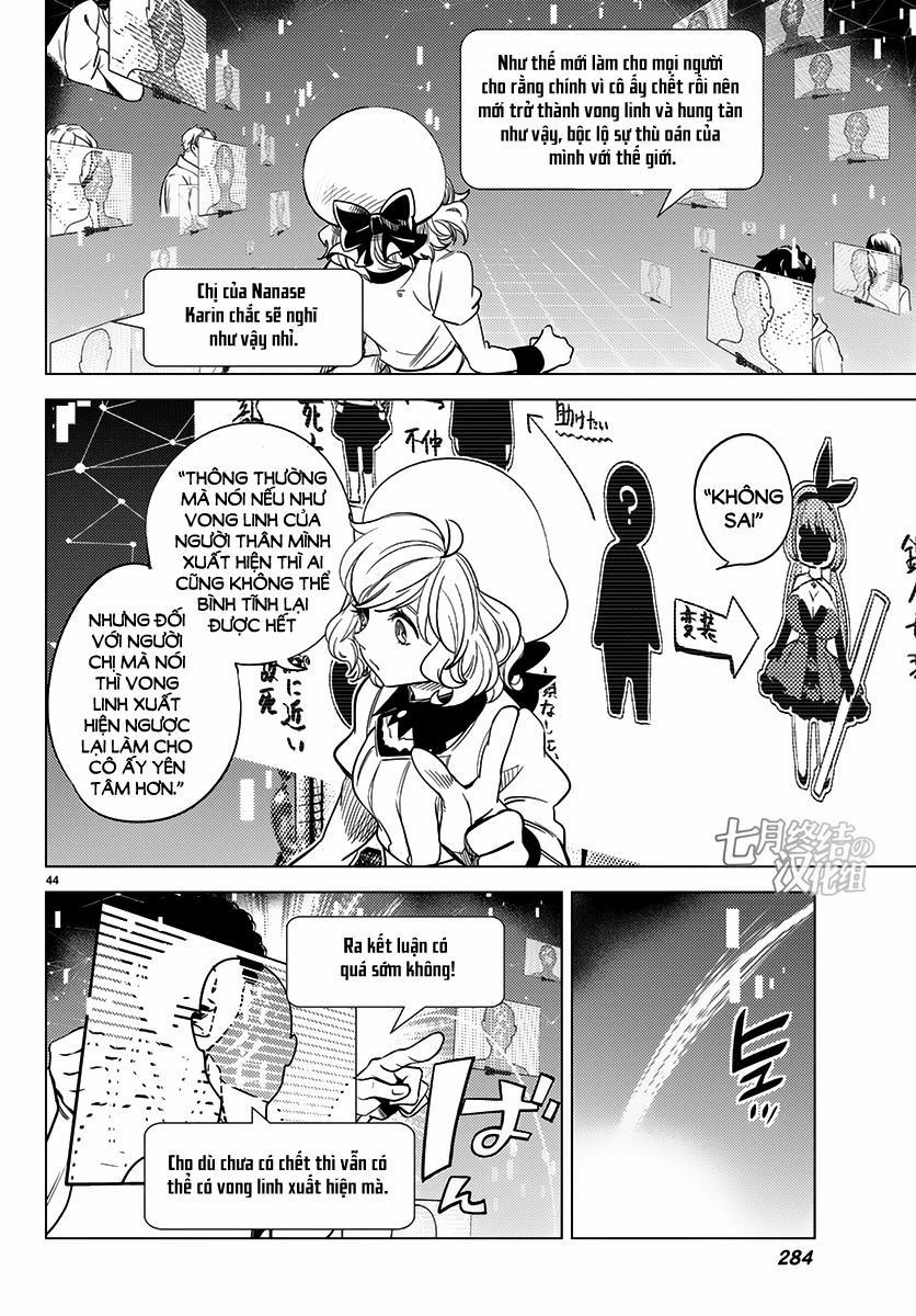 Kyokou Suiri 11 trang 44