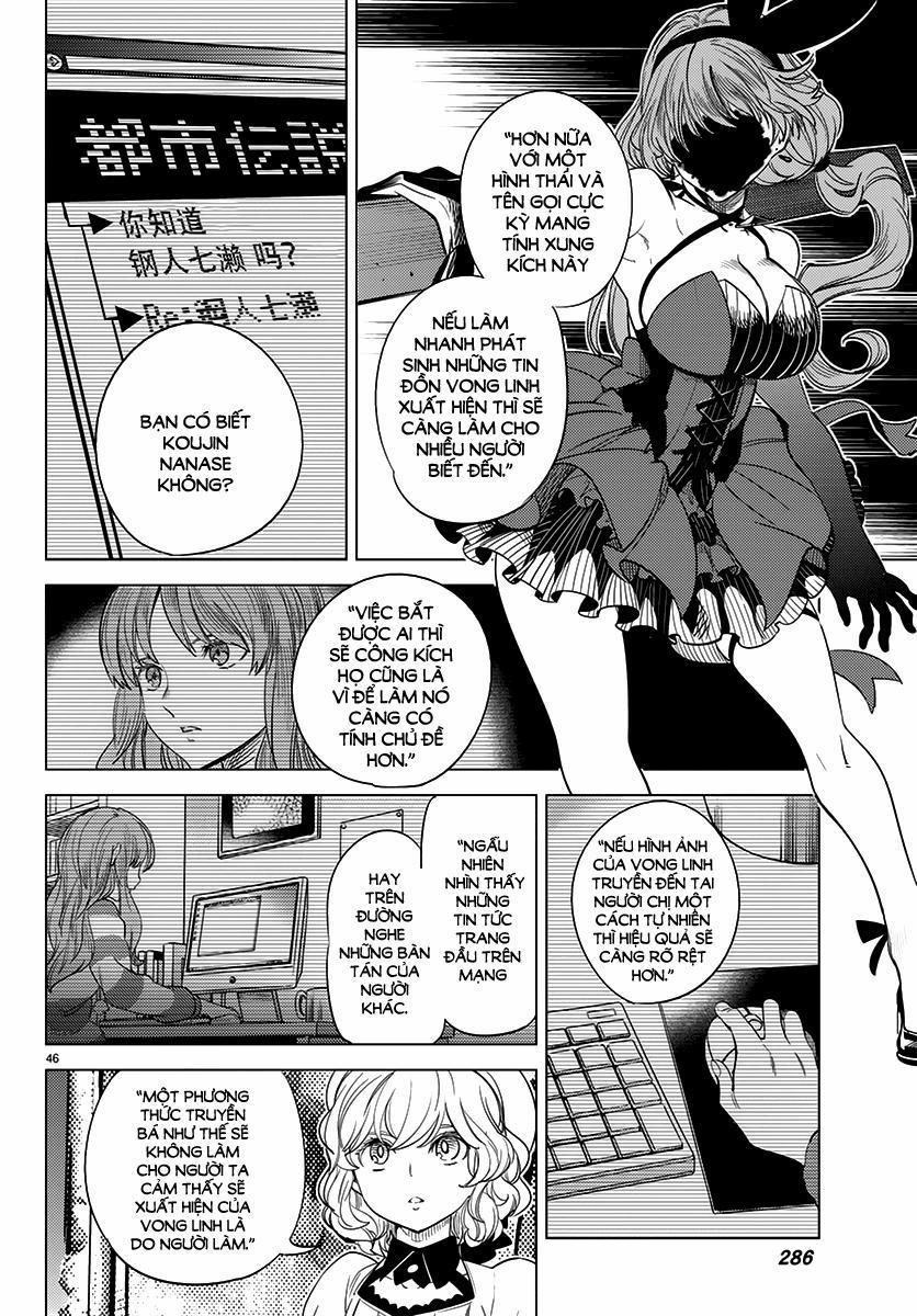 Kyokou Suiri 11 trang 46