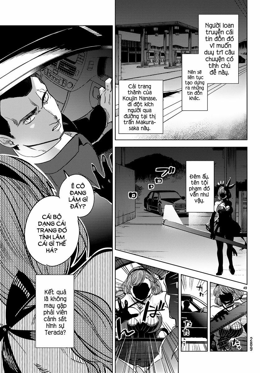 Kyokou Suiri 11 trang 49