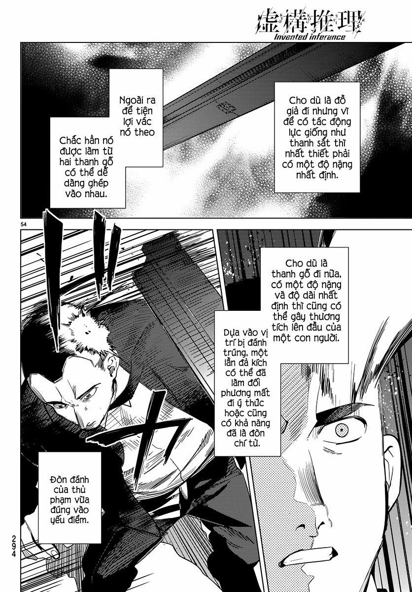 Kyokou Suiri 11 trang 54